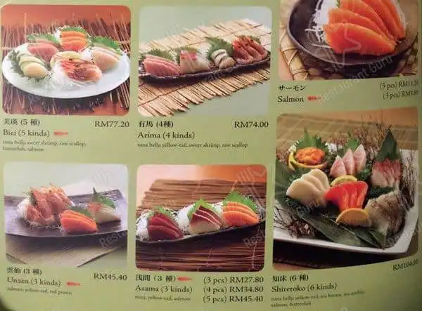 Sushi Tei @ Gardens Mall Food Photo 4