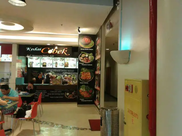 Gambar Makanan Kedai Cobek 14