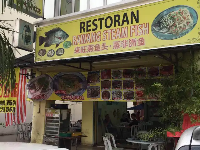 Rawang Steam Fish Food Photo 2