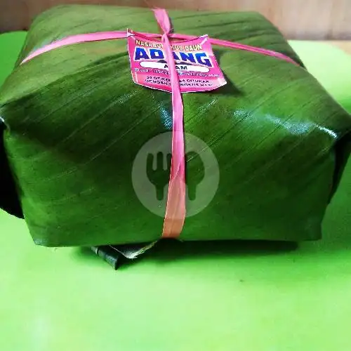 Gambar Makanan Nasi Bungkus Daun Adang, Jalan Simpang Aur Dalam 1