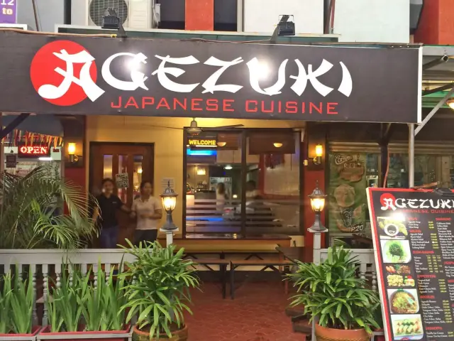 Agezuki Japanese Cuisine Food Photo 3