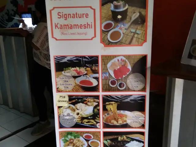 Gambar Makanan CuisineMomiji 18