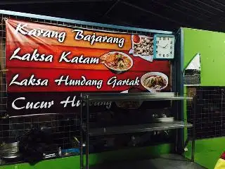 Kedai Karim