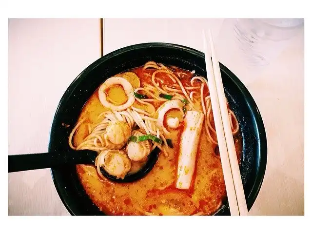 Ajisen Ramen Food Photo 6