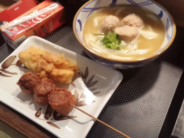 Gambar Makanan Marugame Udon & Tempura 5