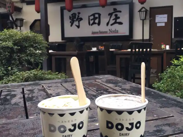 Dojo Dairy Food Photo 7