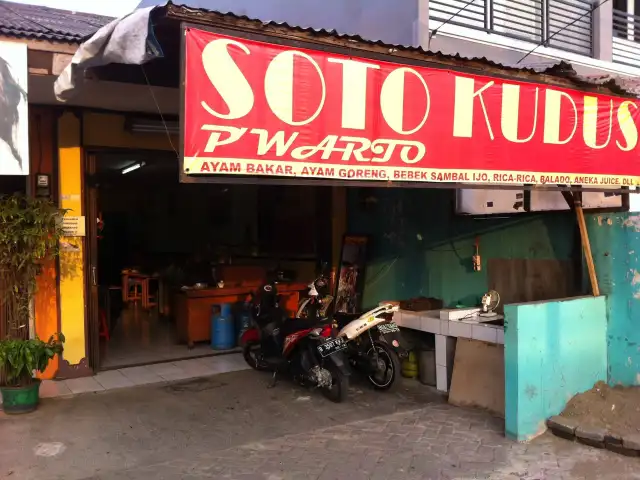 Gambar Makanan Soto Kudus P'Warto 5