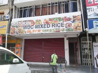 WDC Mixed Rice Restaurant [揾到食杂菜饭专卖店], Restaurant restaurant near me in ...