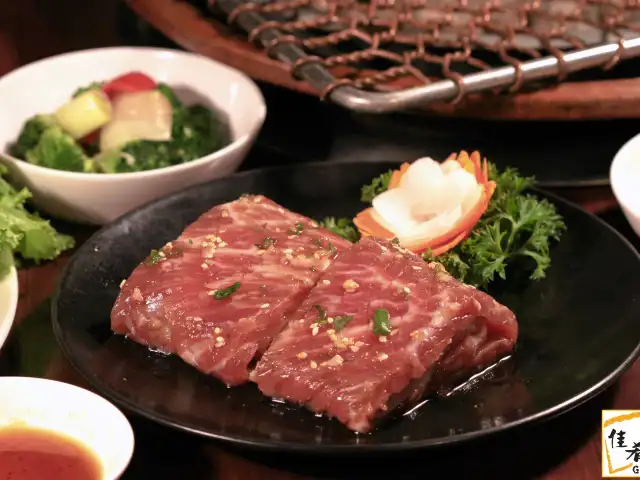 Gambar Makanan Korean BBQ Gahyo 15