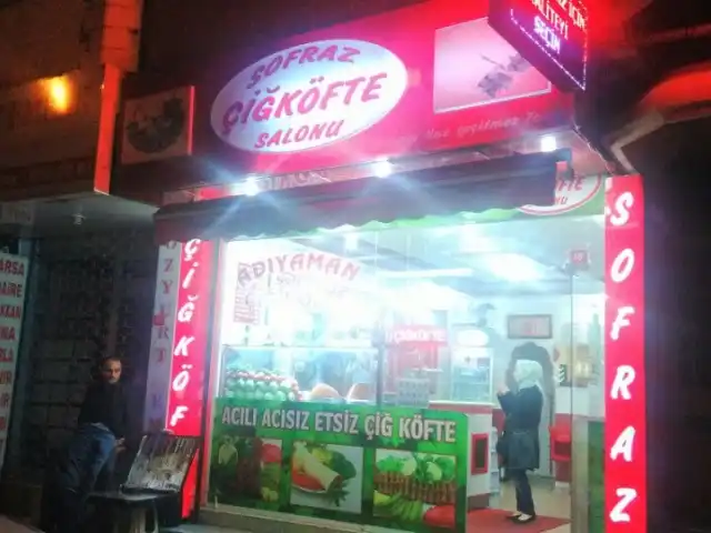 sofraz çiğköfte'nin yemek ve ambiyans fotoğrafları 4