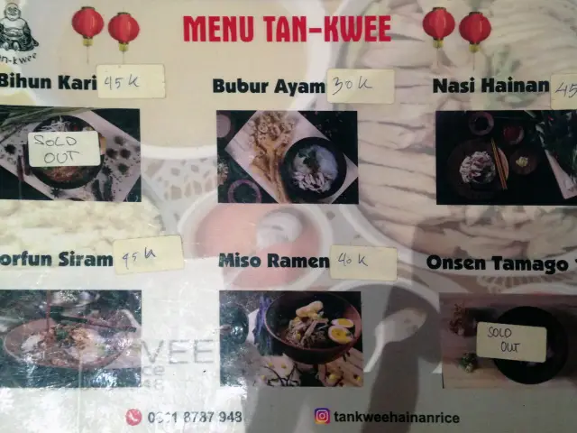 Gambar Makanan Tan-Kwee Chicken Rice 5