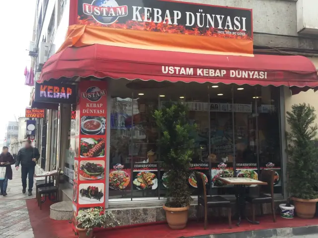 Ustam Kebap Dünyası'nin yemek ve ambiyans fotoğrafları 4