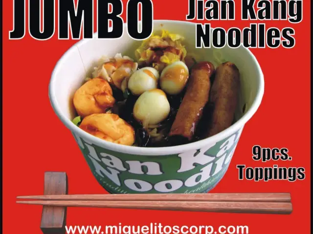 Jian Kang Noodles Food Photo 2