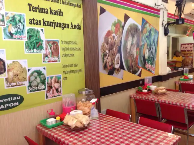 Gambar Makanan Kwetiau Sapi Japon 3