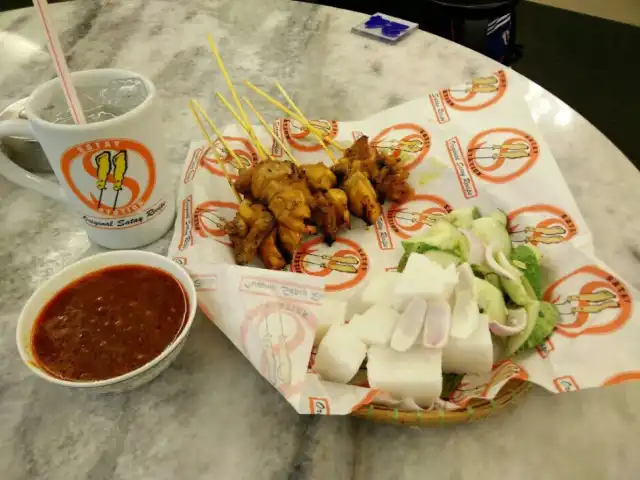 Satay Station Sri Petaling Food Photo 16