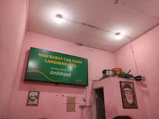 Gambar Makanan Nasi Babat Cak Yasin 2