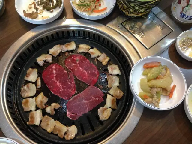 Royal Korean Restaurant Food Photo 6