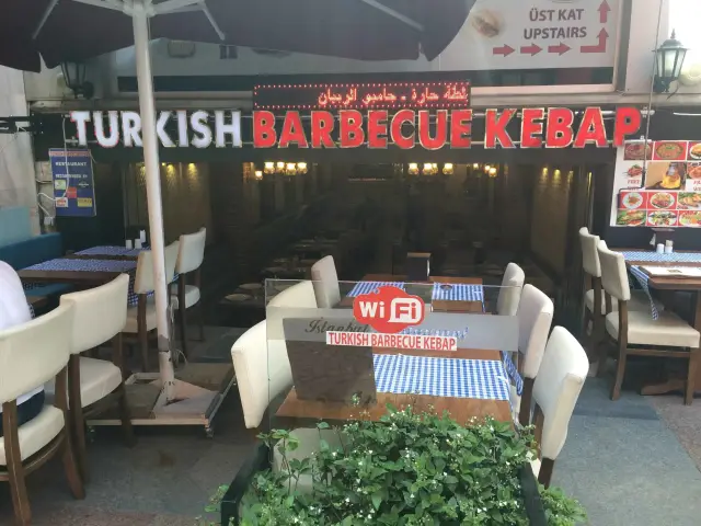 Turkish Barbecue Kebap'nin yemek ve ambiyans fotoğrafları 32
