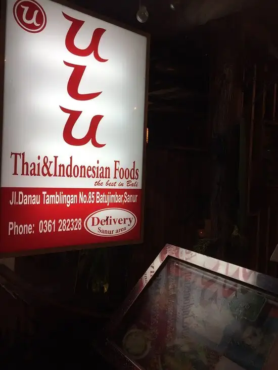 Gambar Makanan Ulu Thai Food 6
