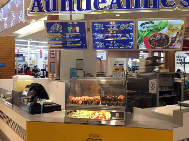 Auntie Anne's Food Photo 5