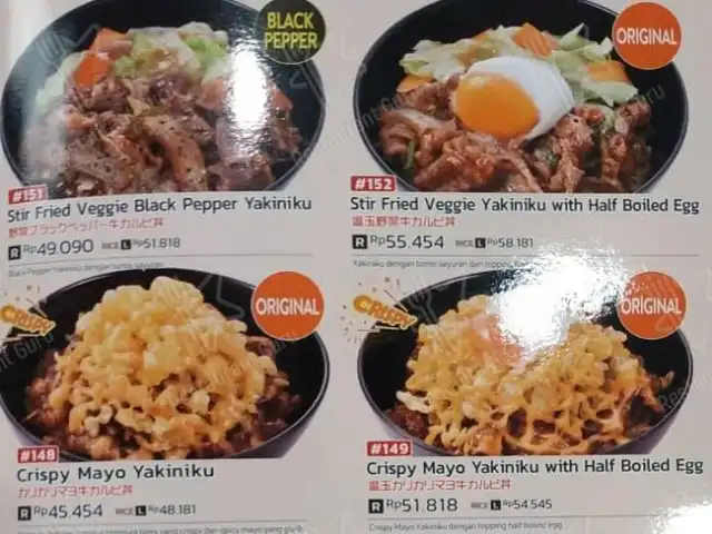 Gambar Makanan Suki Cha, Bintaro 7