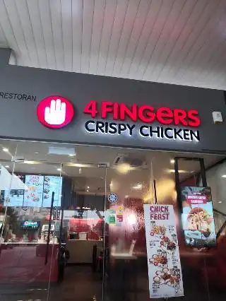 4Fingers Crispy Chicken @ Petronas NKVE