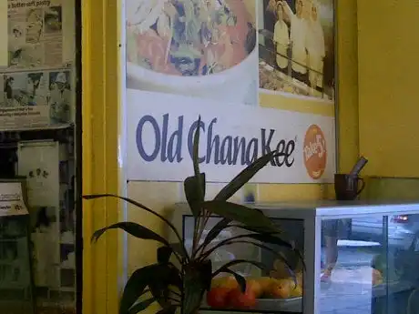 Old Chang Kee Food Photo 8