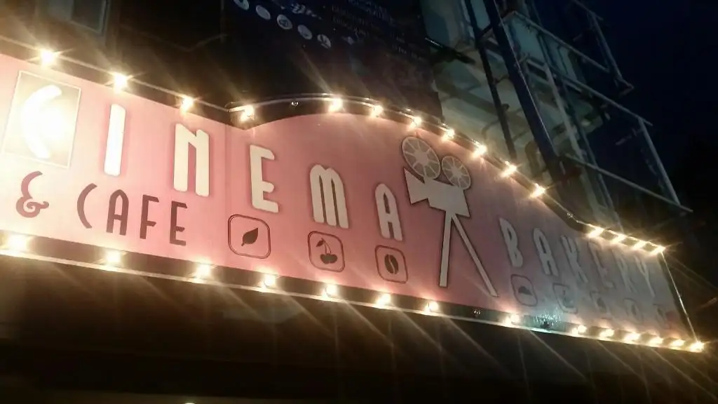 Cinema Bakery