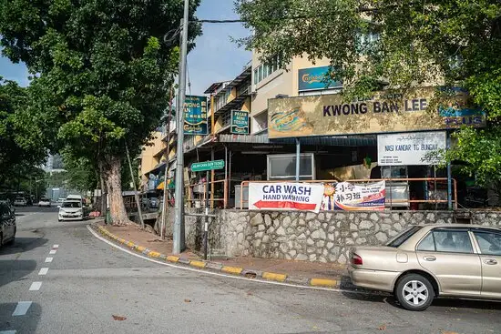 Kwong Ban Lee Cafe