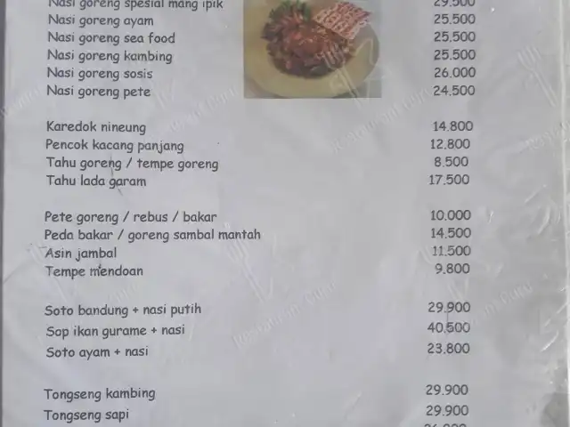 Gambar Makanan Saung Lesehan Mang Ipik 7