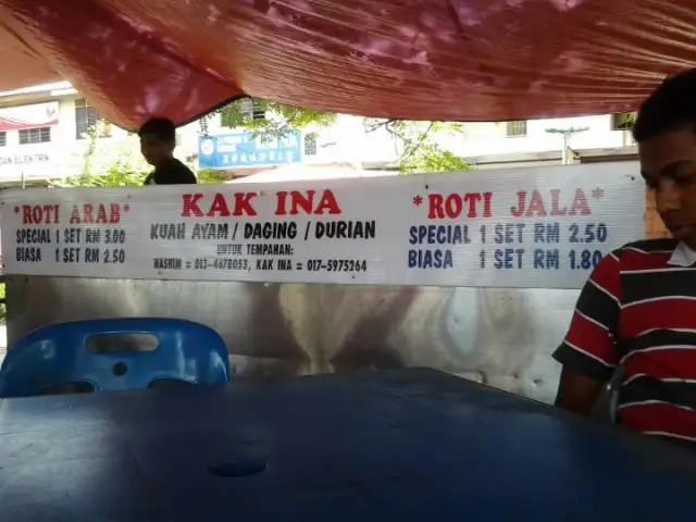 Kak Ina Roti Jala Food Photo 3