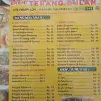 Gambar Makanan Bakmi Terang Bulan (Sin Chiaw Lok) 1