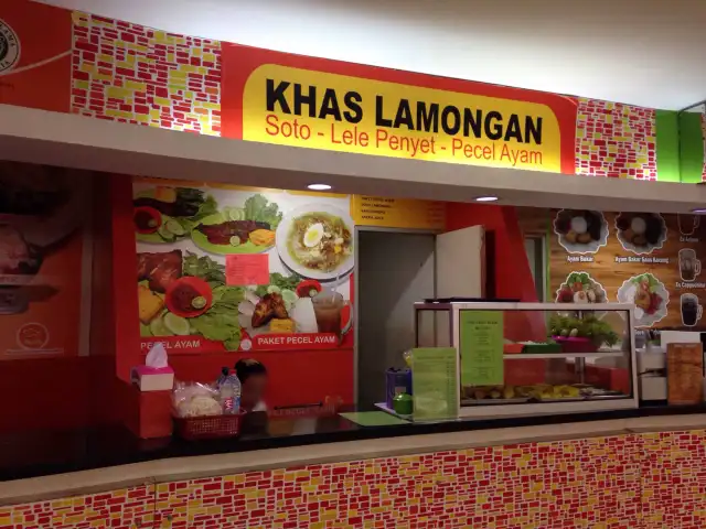 Gambar Makanan Khas Lamongan 2