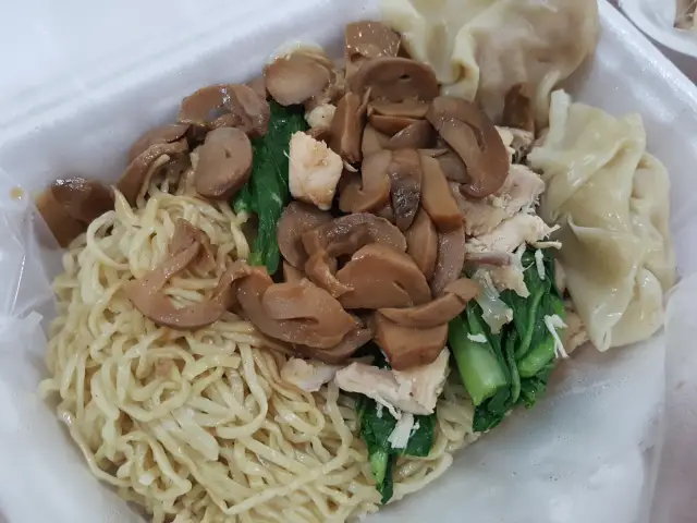 Gambar Makanan Bakmi Sui-Sen 3