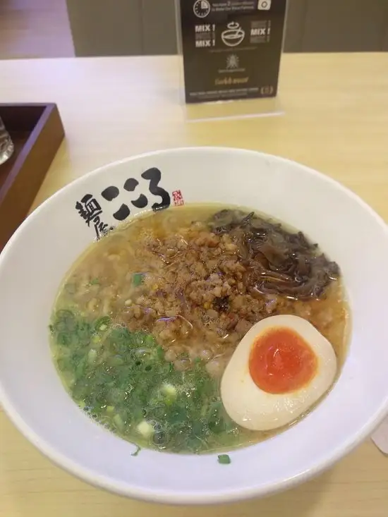 Gambar Makanan Kokoro Mazesoba 7