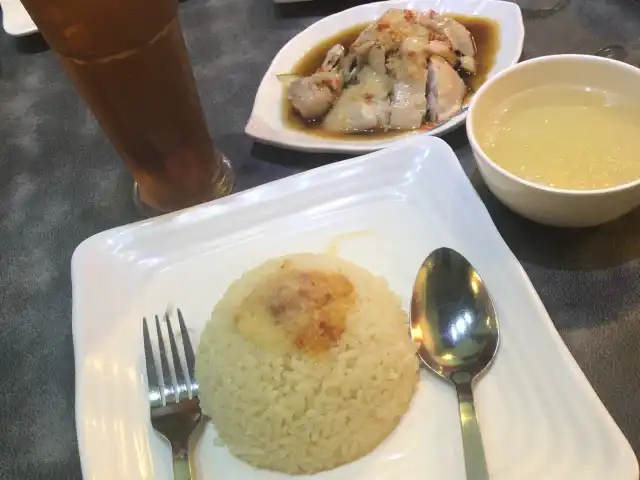 Singapore Chicken Rice Food Photo 11