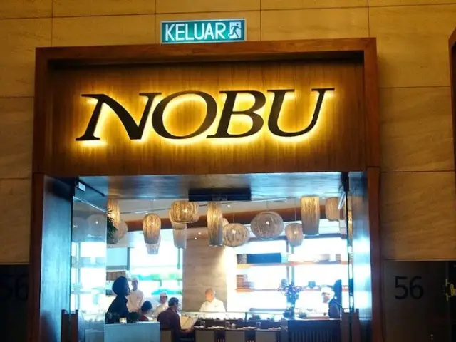 Nobu Food Photo 1