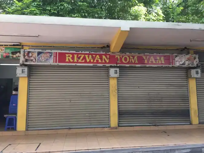 Rizwan Tom Yam