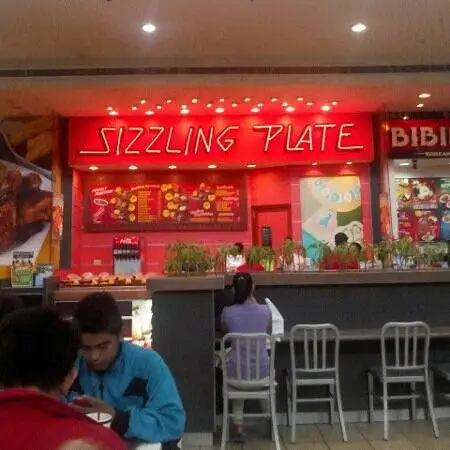 Sizzling Plate Food Photo 1