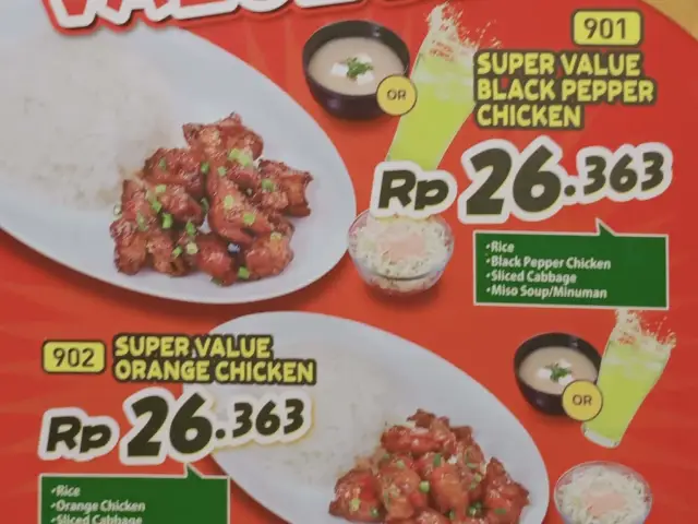 Gambar Makanan Sukiya 15