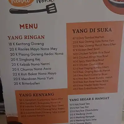 Janji Jiwa Ungaran