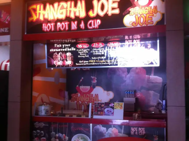 Shanghai Joe Food Photo 2