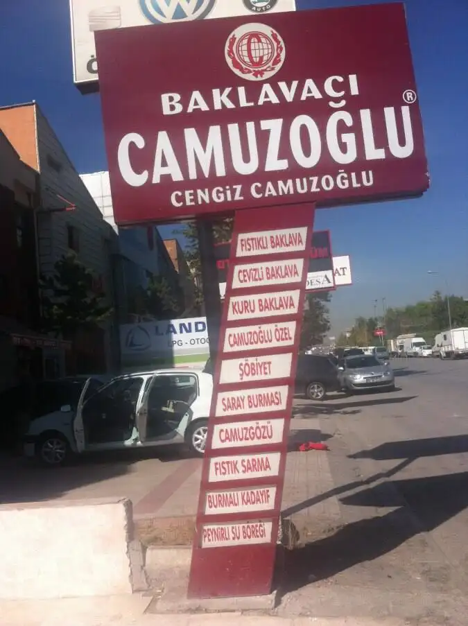 Camuzoğlu Baklavaları