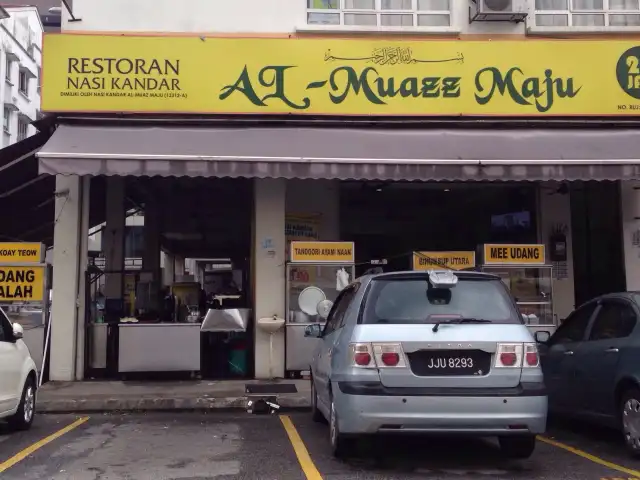 Restoran Al-Muazz Maju Food Photo 2