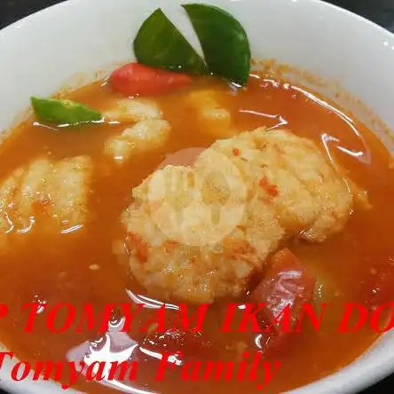 Gambar Makanan Soup Ikan 66 Golden King Foodcourt, Bengkong 15