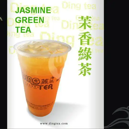 Gambar Makanan Ding Tea, Mall Top 100 Tembesi 9