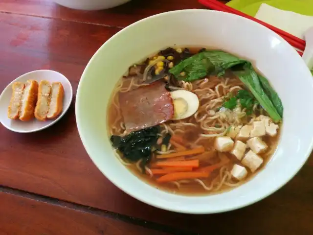 Gambar Makanan SO Ramen 6