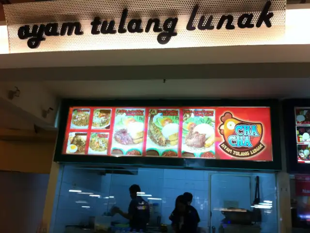 Gambar Makanan Ayam Tulang Lunak Cha Cha 3