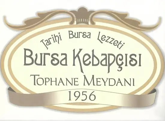 Bursa Kebapçısı - 1956'dan beri'nin yemek ve ambiyans fotoğrafları 4
