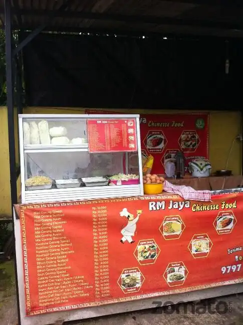 Gambar Makanan RM Jaya 2